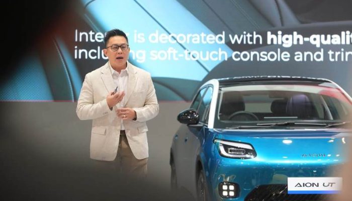 AION UT Resmi Mengaspal Cek Fitur Canggih di GIIAS 2025